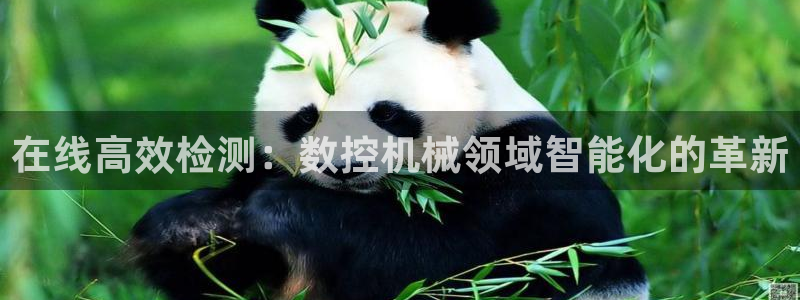 桂林天辰娱乐