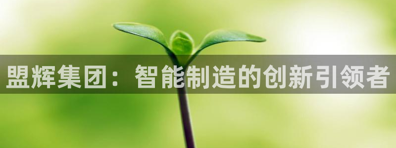 天辰a娱乐