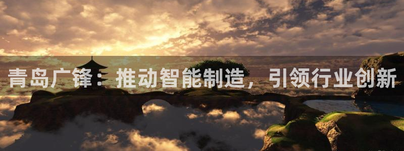 天辰娱乐新闻