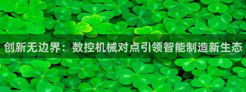 天辰娱乐44516