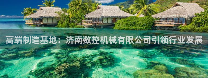 天辰娱乐登陆