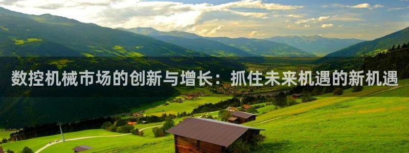 天辰娱乐简介