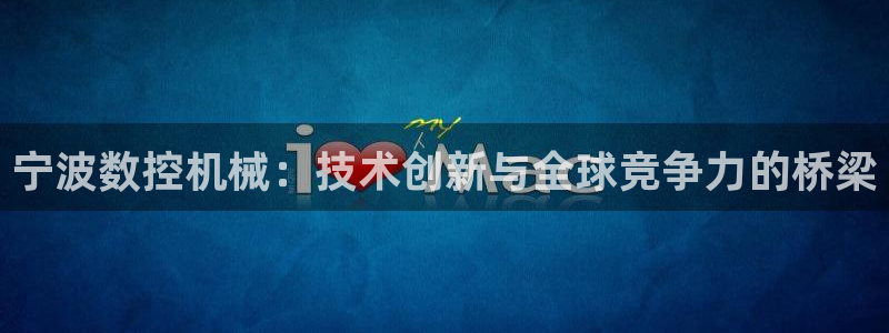 天辰娱乐 18113