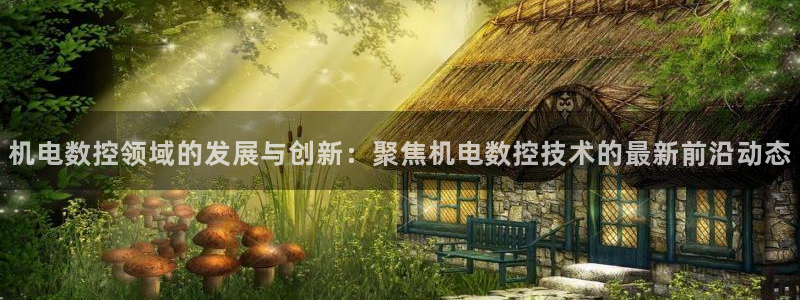 天辰娱乐 qq