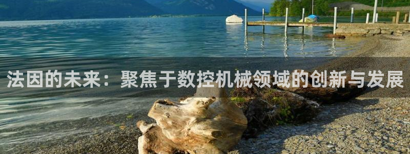 天辰娱乐下载