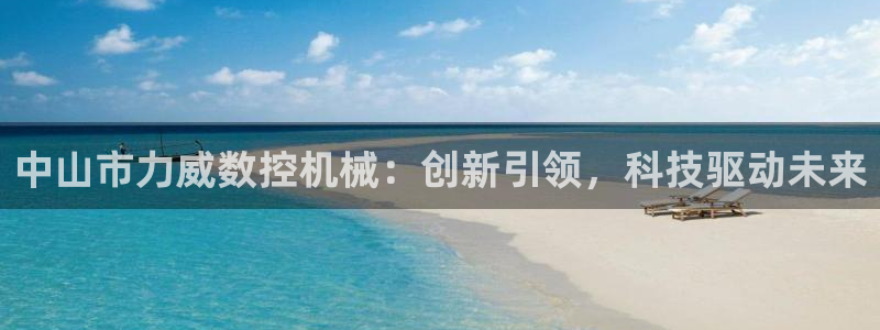 南京天辰娱乐
