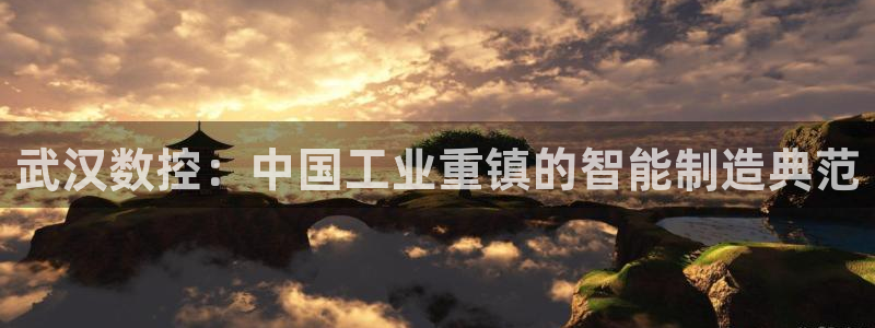天辰娱乐7天22650