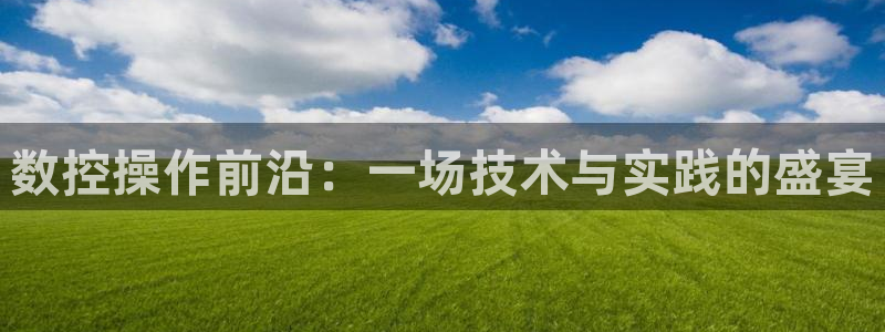 天辰说娱乐