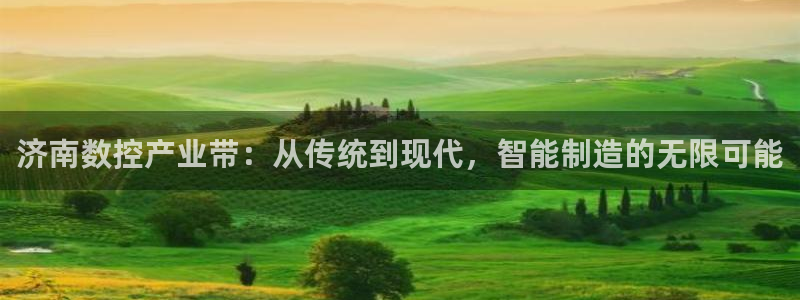 天辰娱乐连接