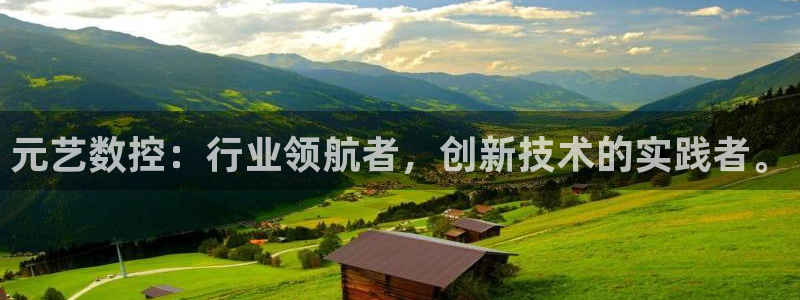 天辰宝宝娱乐