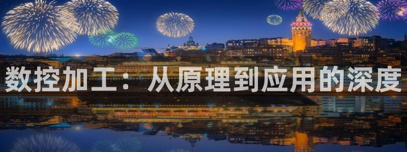 天辰娱乐股东