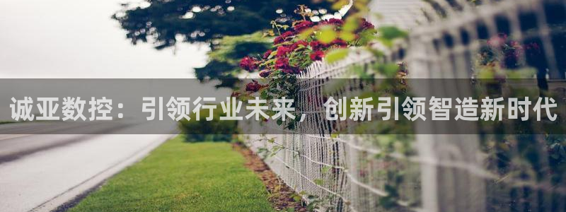 哈尔滨天辰娱乐