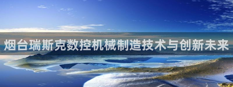 天辰娱乐传媒