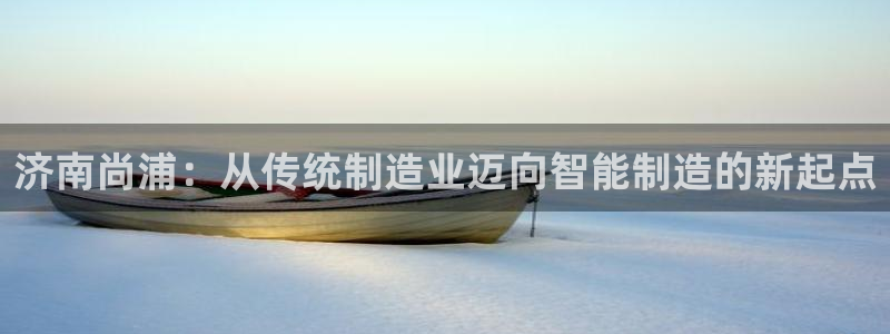 天辰娱乐国际