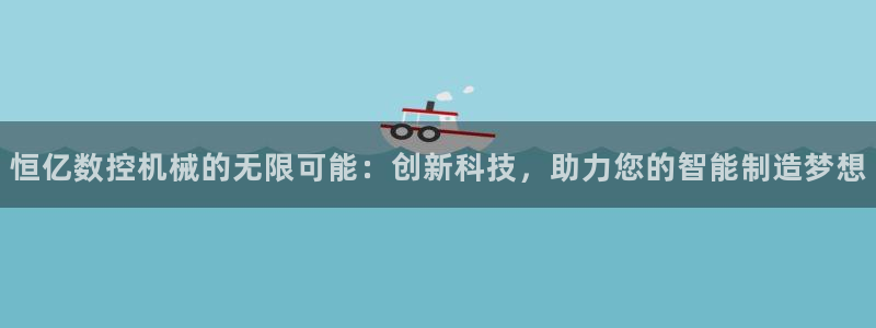 天辰娱乐解封