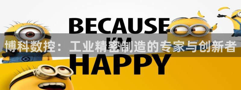 桂林天辰娱乐