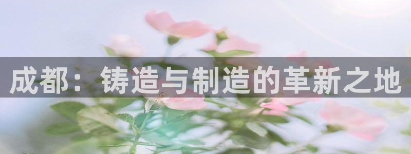 天辰娱乐2
