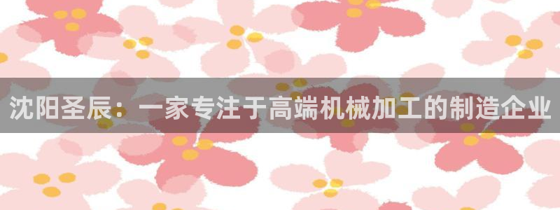 天辰娱乐下载地址