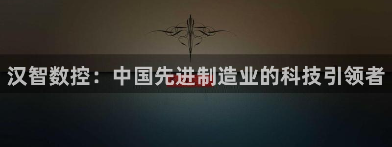 桂林天辰娱乐