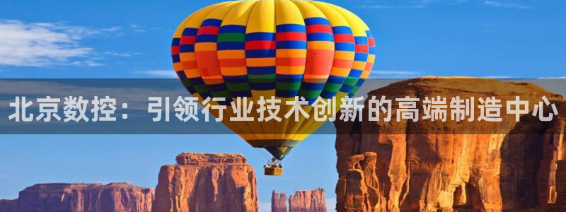 天辰娱乐论坛