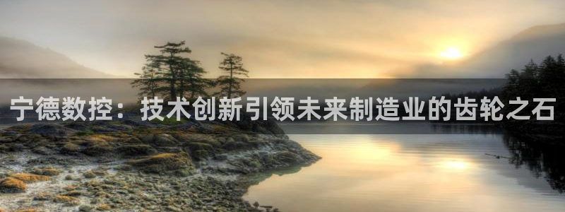 天辰登陆娱乐