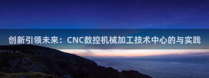 天辰娱乐欢乐