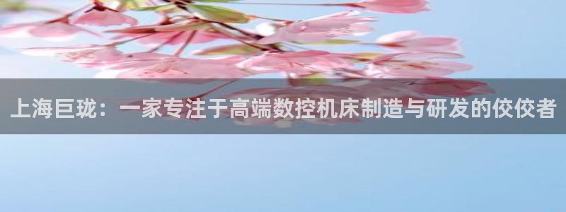 天辰娱乐会员
