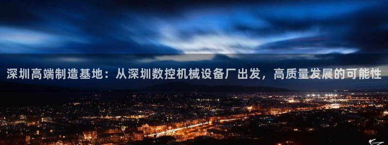 天辰娱乐登录网址