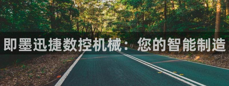 天辰娱乐APP下载
