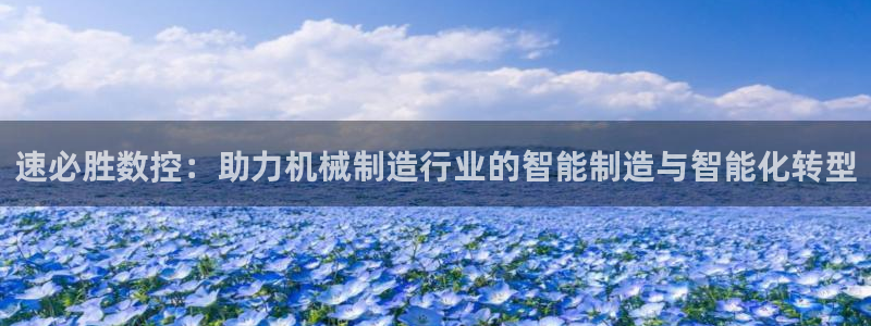 天辰娱乐22650