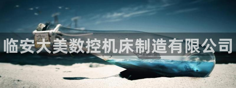 天辰娱乐元宝