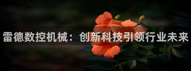 天辰娱乐22650