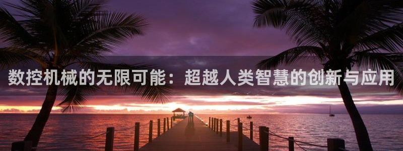 辰天娱乐