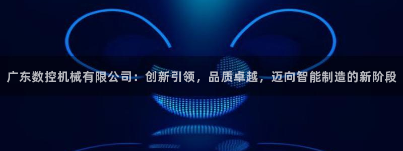 天辰娱乐 qq