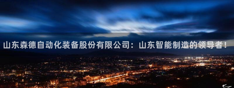 天辰娱乐论坛