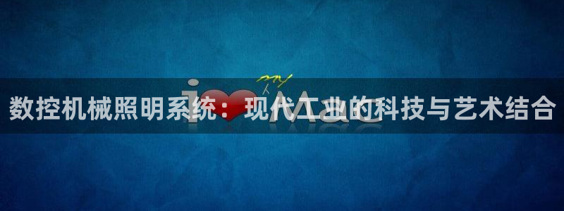 天辰娱乐网址娱乐游戏