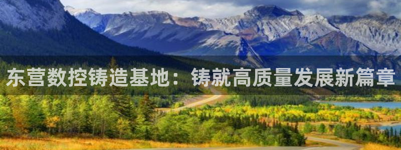 天辰娱乐娱乐平台