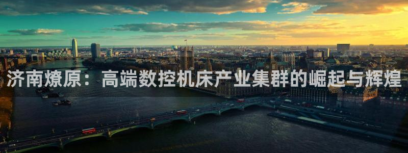 天辰娱乐扣钱